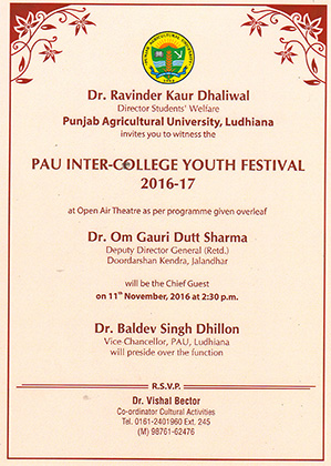 PAU College Festival - Prize Distribution